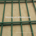 Power station double wire garden mesh wires